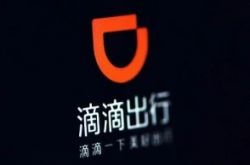 [1分钟科普下]青岛yg工厂联系方式_哔哩哔哩